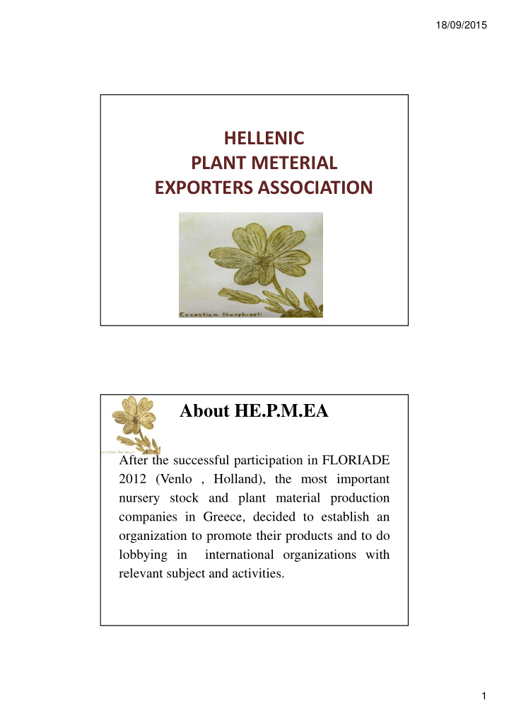 hellenic plant meterial exporters association