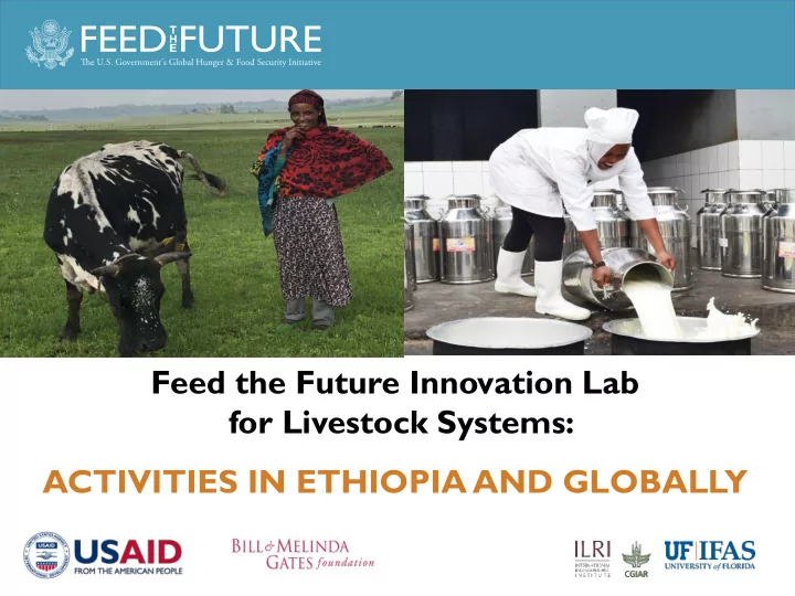 feed the future innovation lab for livestock systems