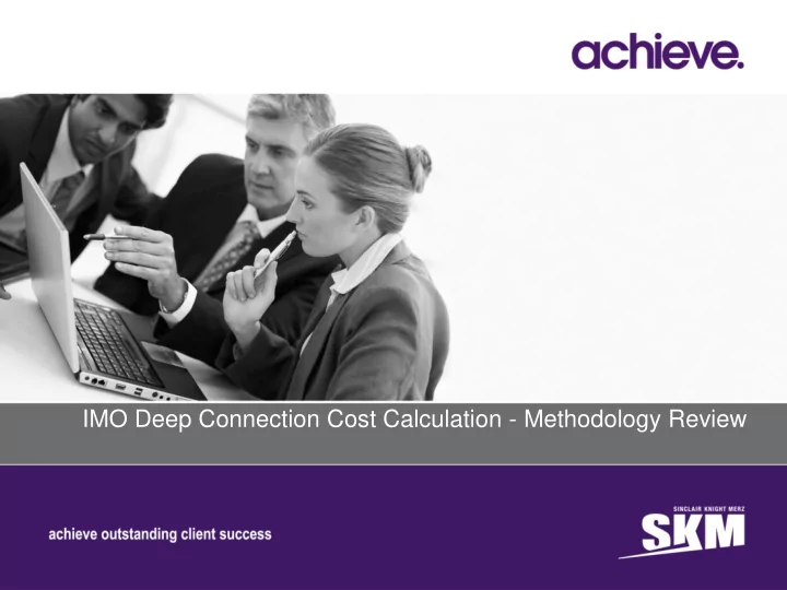 imo deep connection cost calculation methodology review