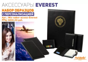 o Porlobelld )  I  ITALY  ~  t-  Blt13lt1THlt1L.J,a  en HaCTOnbHas:l Ha 72 KapTbl  w ApTKKYn: