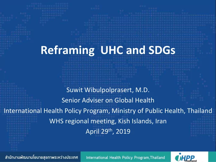 reframing uhc and sdgs