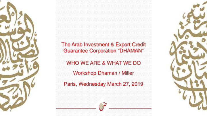 the arab investment export credit guarantee corporation