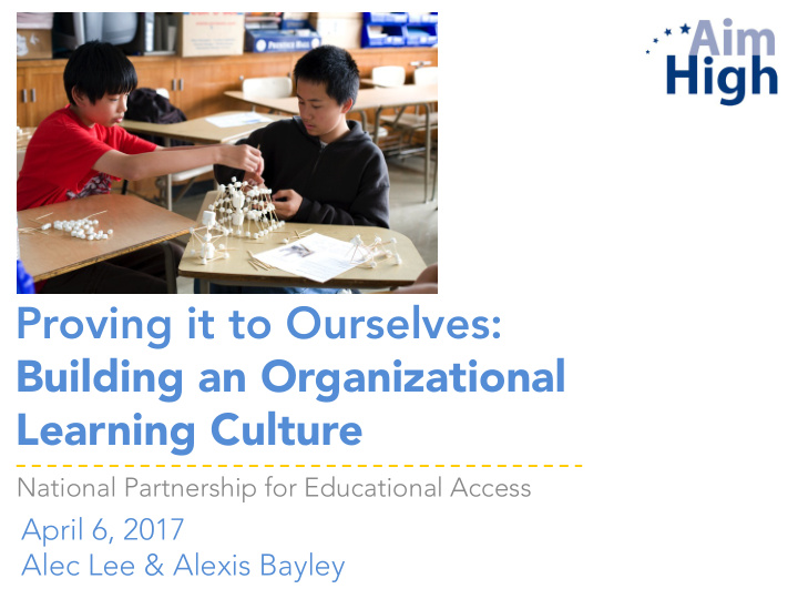 proving it to ourselves building an organizational