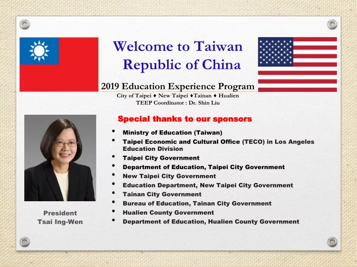 welcome to taiwan