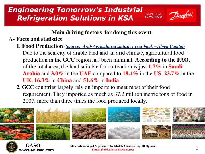 engineering tomorrow s industrial
