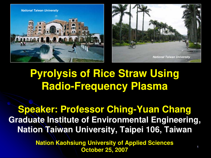 pyrolysis of rice straw using radio frequency plasma