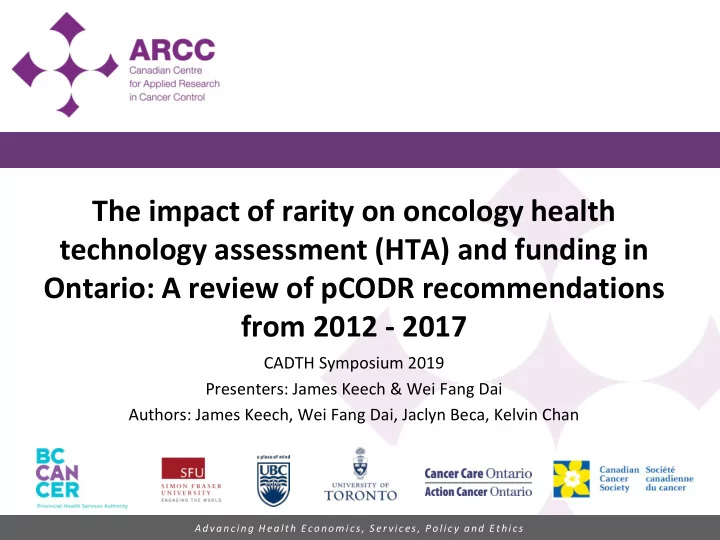 the impact of rarity on oncology health