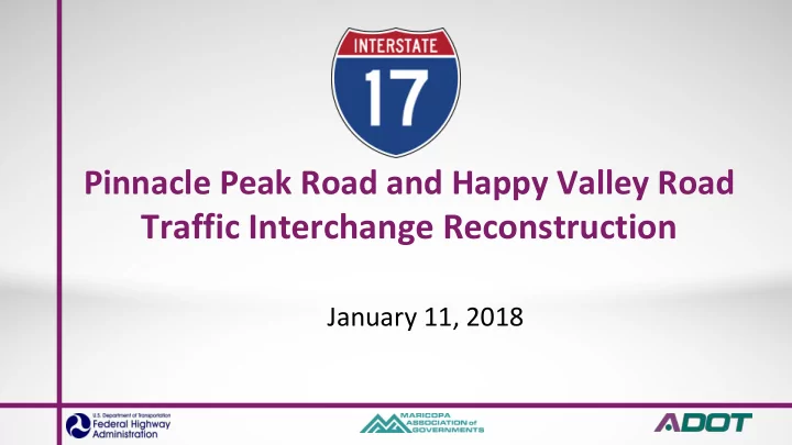 traffic interchange reconstruction