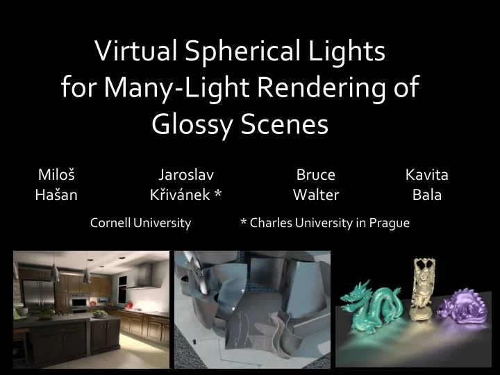 virtual spherical lights