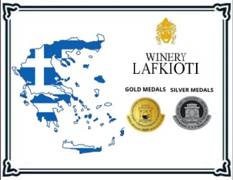 AWARD WINNING GREEK WINES The Birth Place of Wine  Dear Wine Manager,  We deeply appreciate