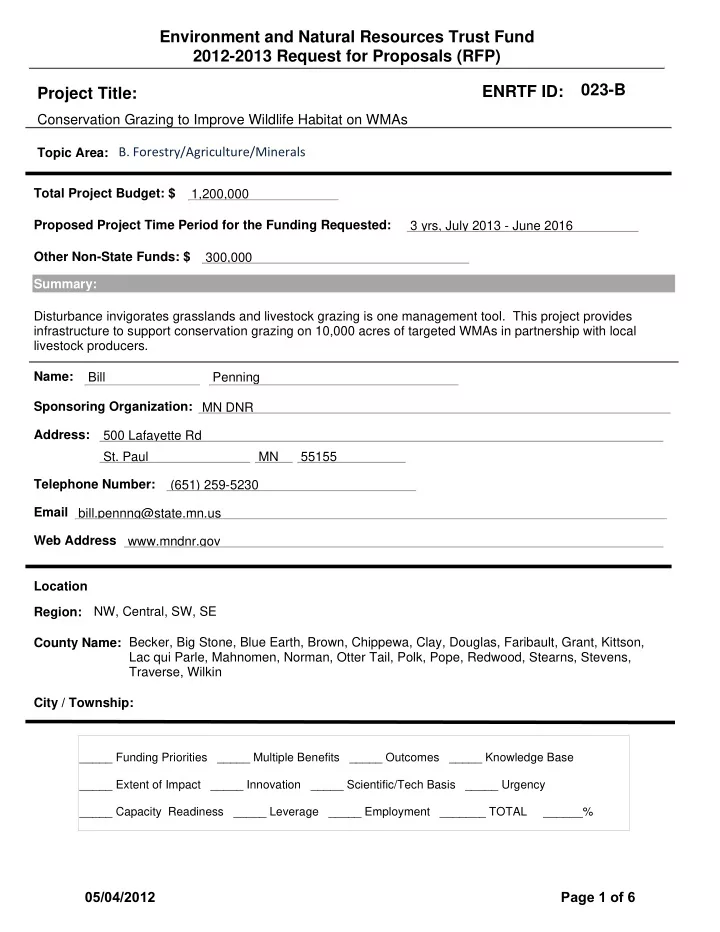 environment and natural resources trust fund 2012 2013