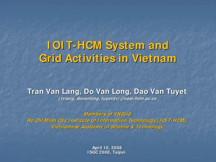 i oi t hcm system and hcm system and i oi t grid