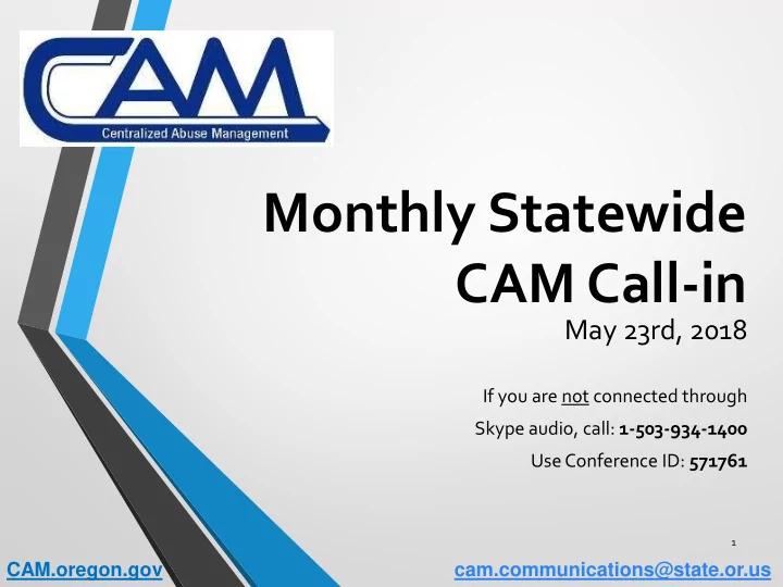 cam call in