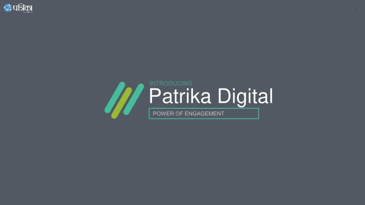 patrika digital about patrika