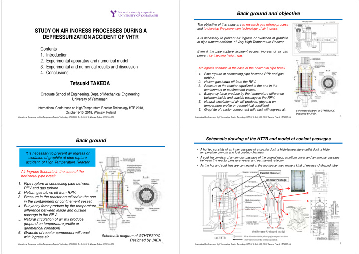 study on air ingress processes during a depressurization