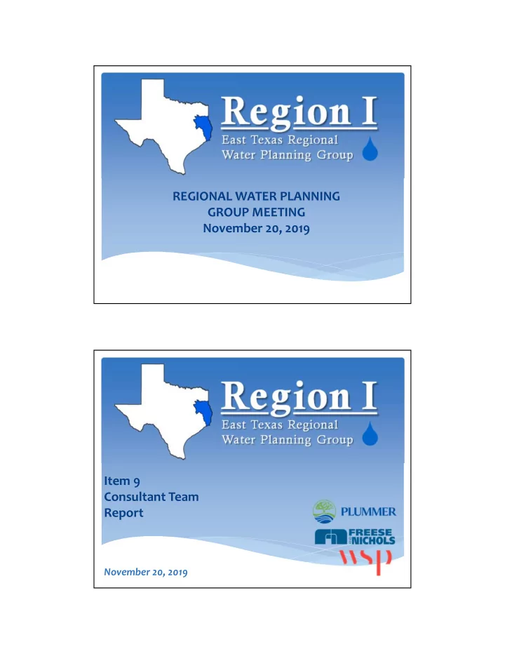 regional water planning group meeting november 20 2019
