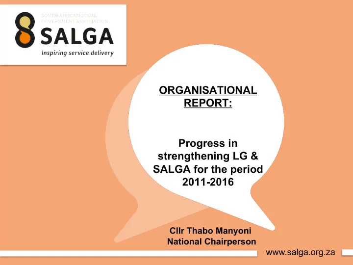 organisational