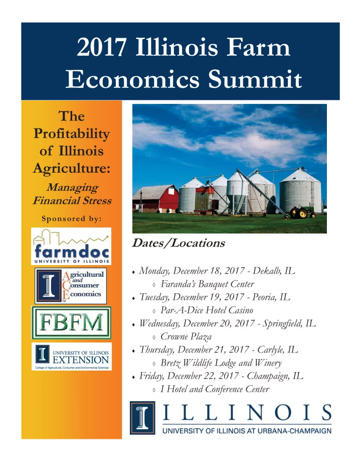 2017 illinois farm economics summit