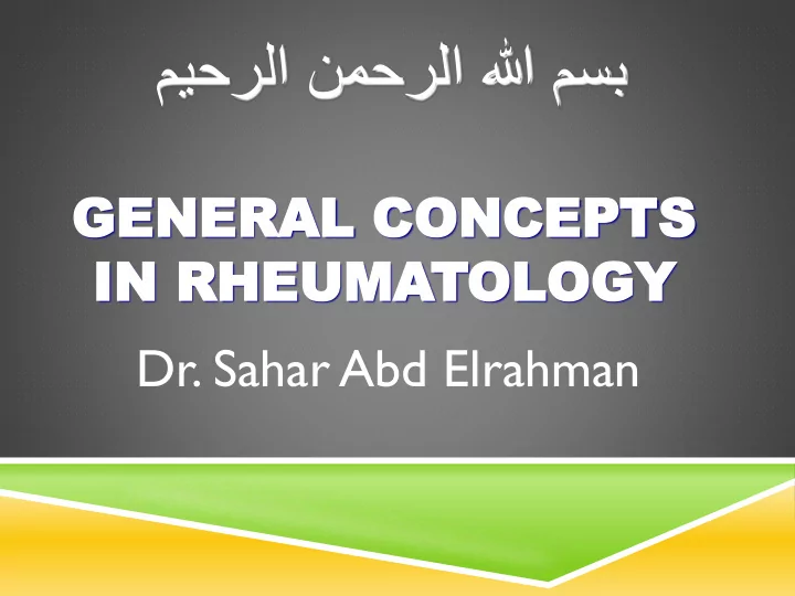 general general co conc ncep epts ts in rh in rheuma