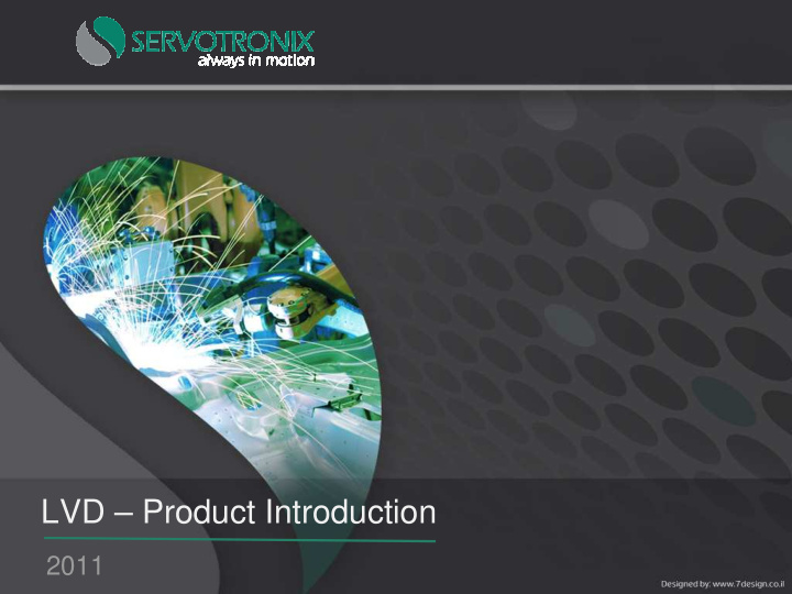 lvd product introduction