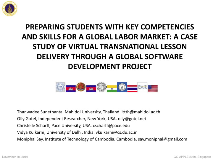 study of virtual transnational lesson