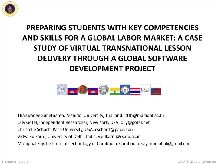 study of virtual transnational lesson