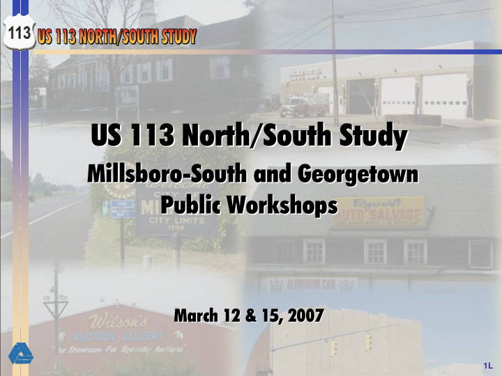 us 113 north south study us 113 north south study