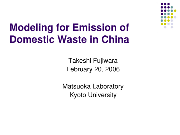 modeling for emission of domestic waste in china