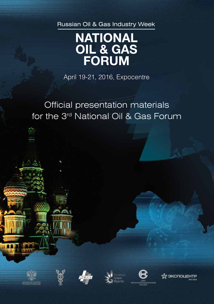 official presentation materials for the 3 rd national oil