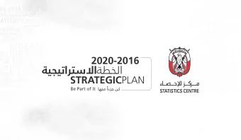 Law Establishing SCAD  Law No. 7 of 2008 establishes the functions  and authorities assigned to