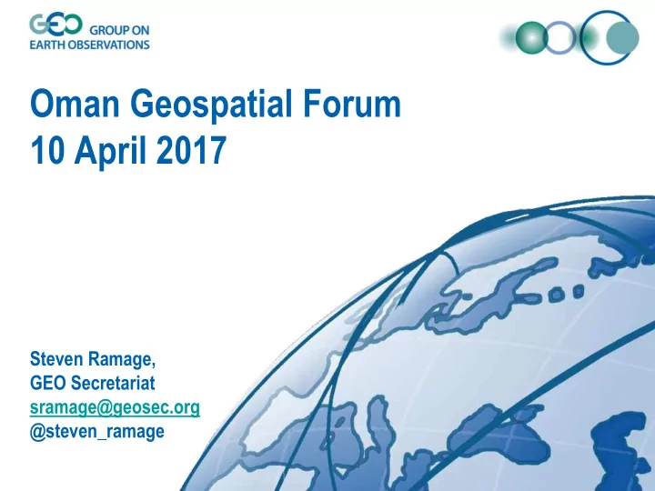 oman geospatial forum