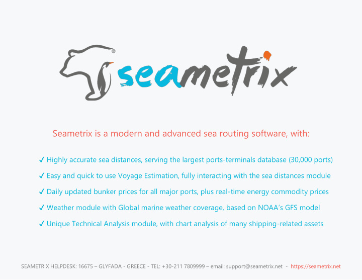 seametrix is a modern and advanced sea routing software