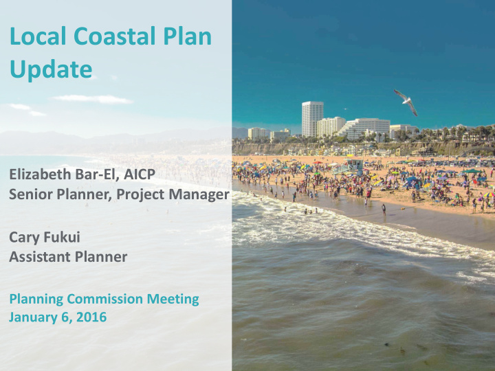 local coastal plan update