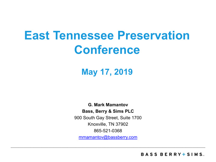 east tennessee preservation conference