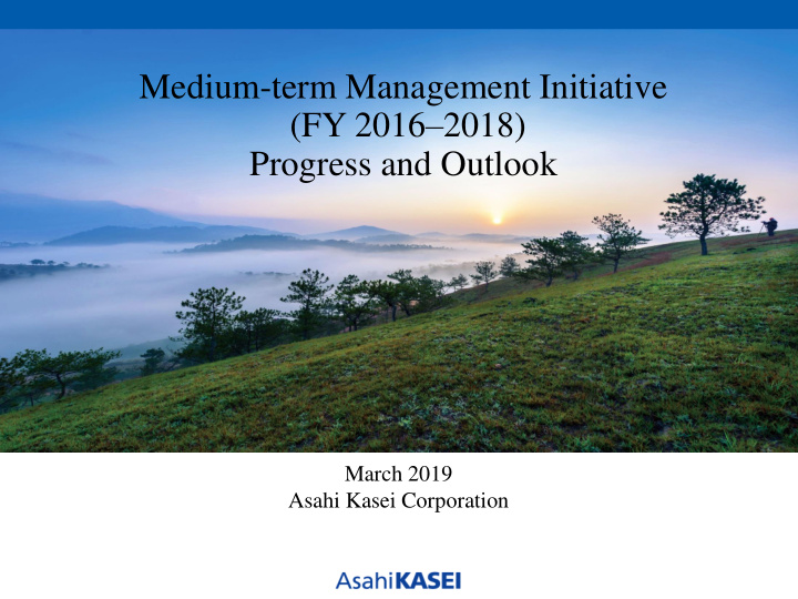 medium term management initiative