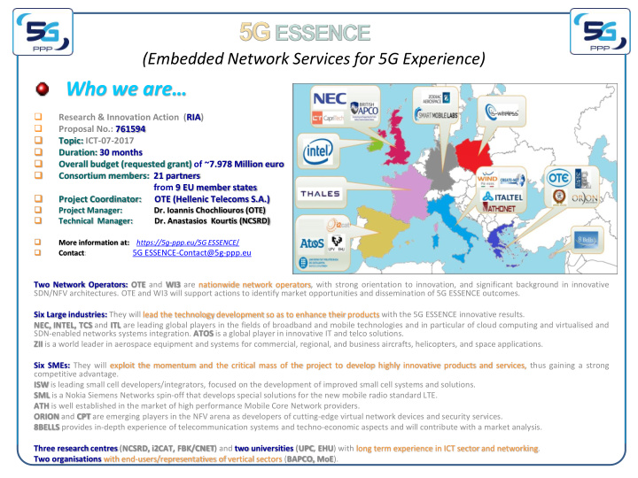 embedded network services for 5g experience who we are