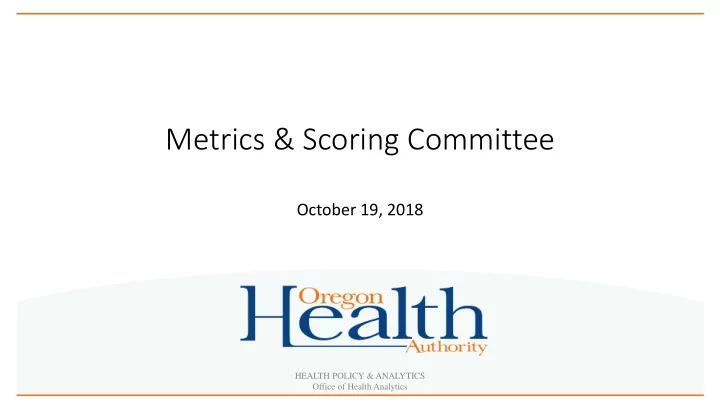 metrics scoring committee
