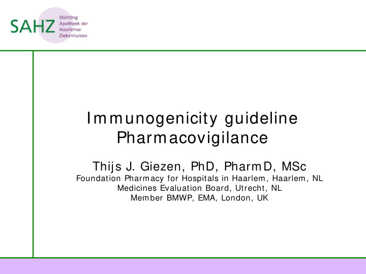 immunogenicity guideline pharmacovigilance
