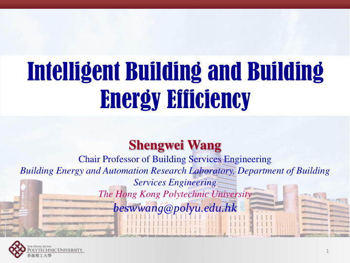 intelligent building and building