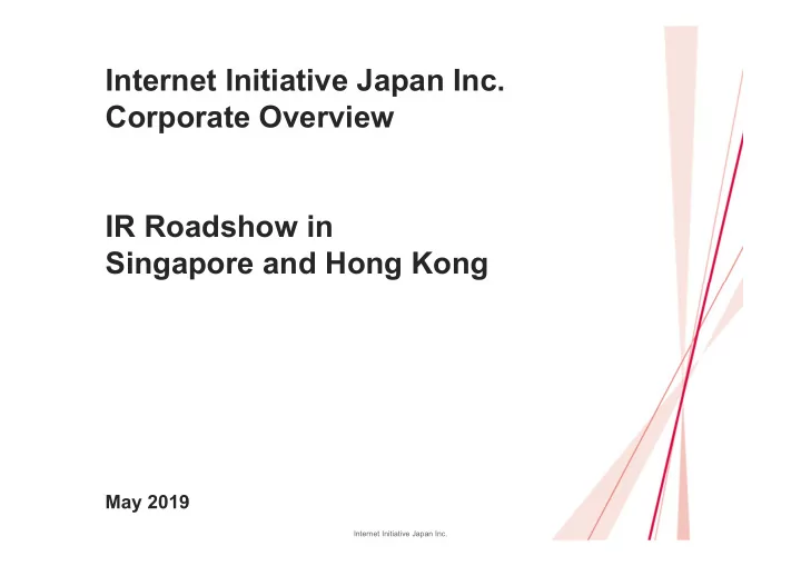 internet initiative japan inc corporate overview ir