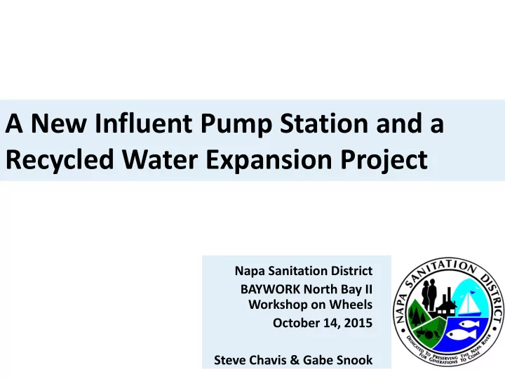 recycled water expansion project
