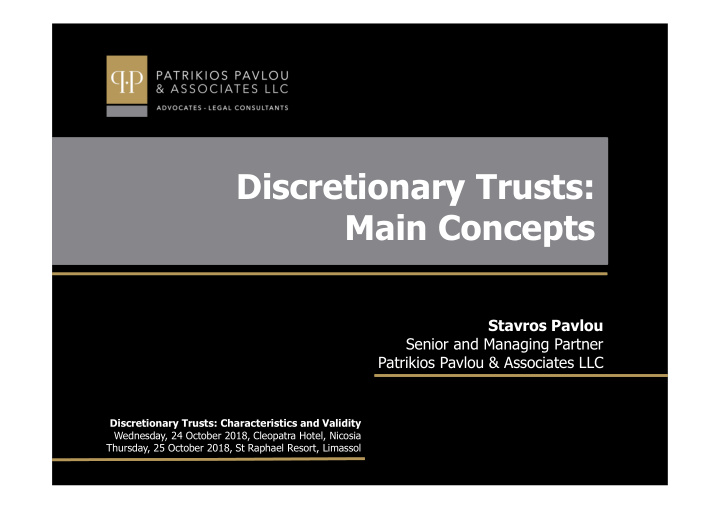 discretionary trusts main concepts