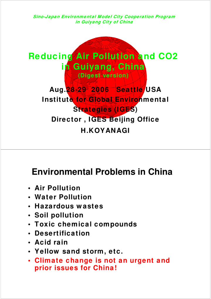 reducing air pollution and co2 reducing air pollution and