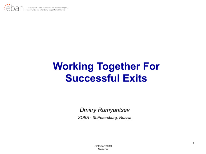 working together for successful exits