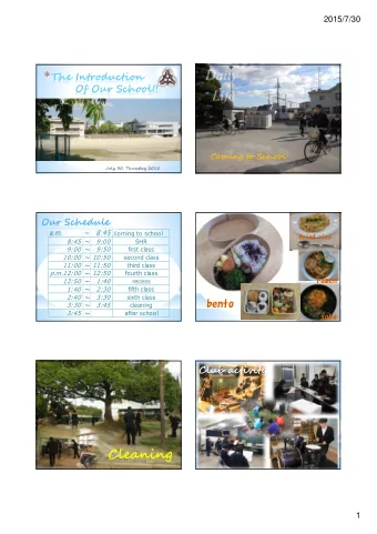 Cleaning  1  2015/7/30  Unique to Japan  Student  council  Tea  ceremony  Karuta cards