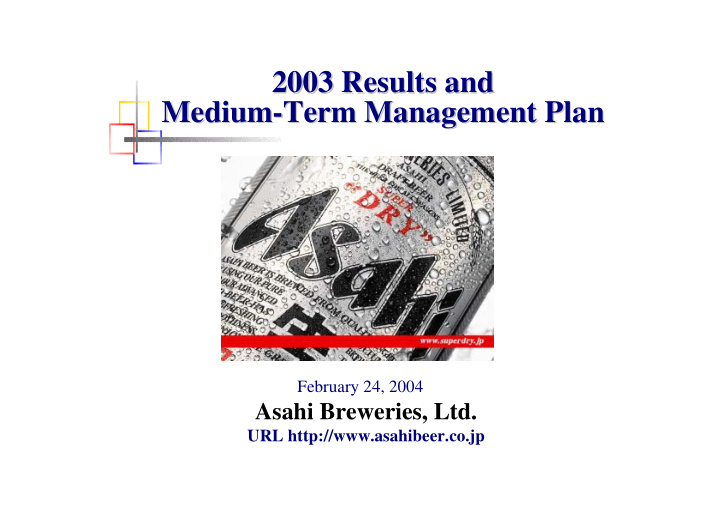 2003 results and results and 2003 2003 results and medium