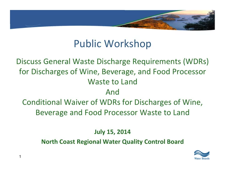 public workshop