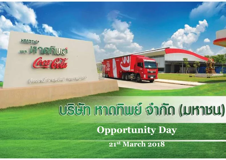 opportunity day