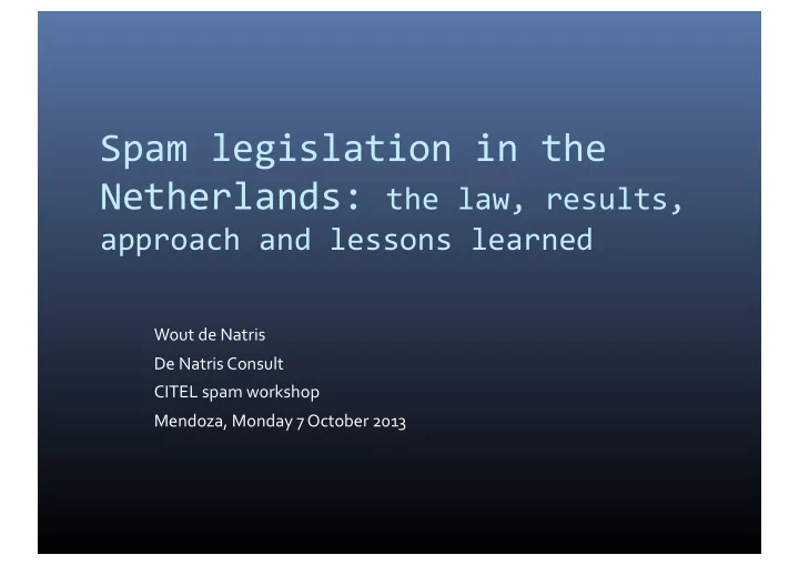 spam legislation in the