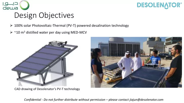 design objectives